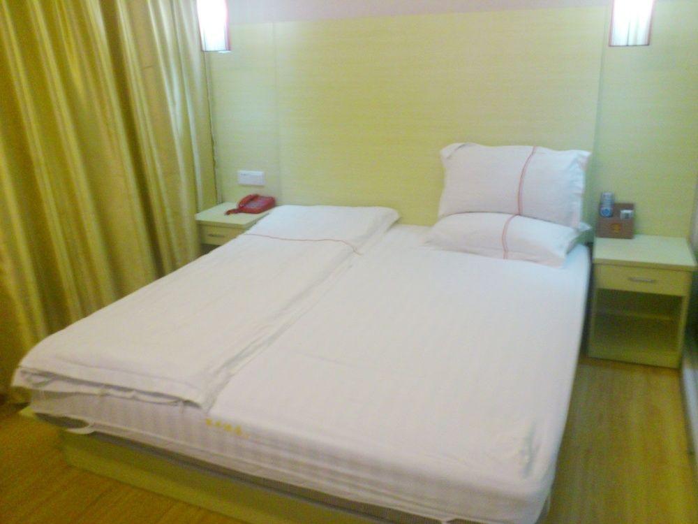 Yuexiu Huafeng Hotel Guangzhou Eksteriør billede