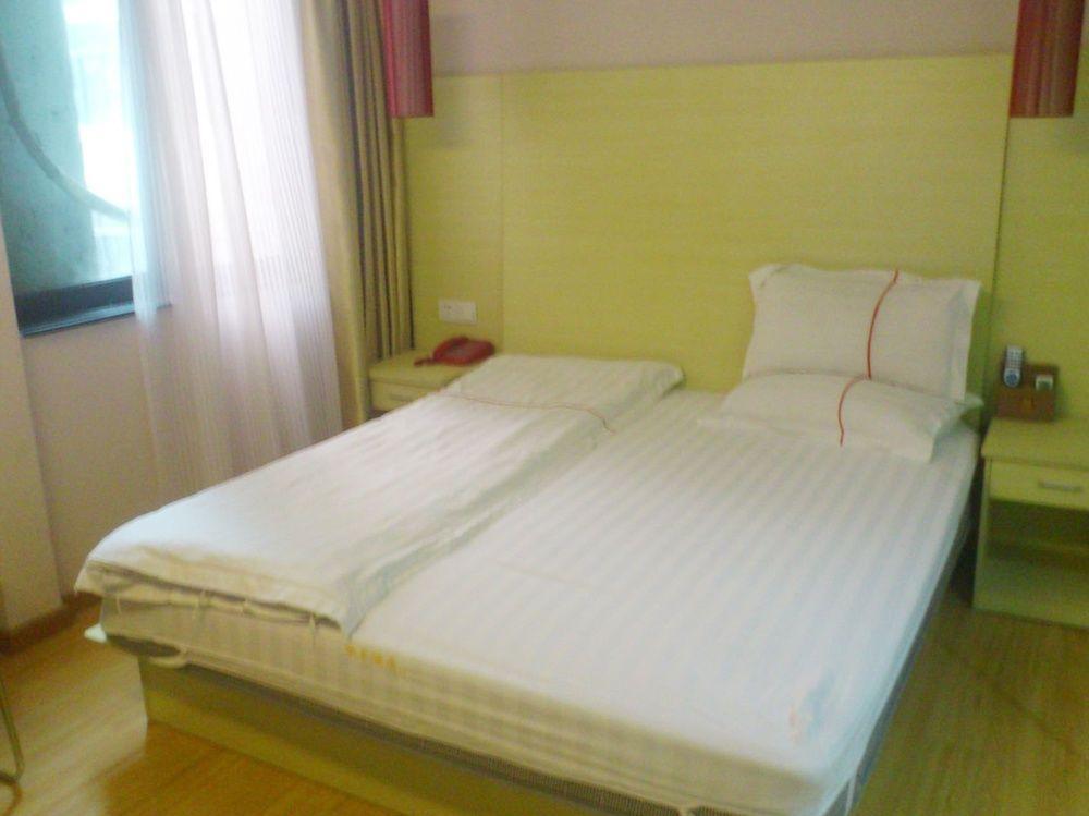 Yuexiu Huafeng Hotel Guangzhou Eksteriør billede