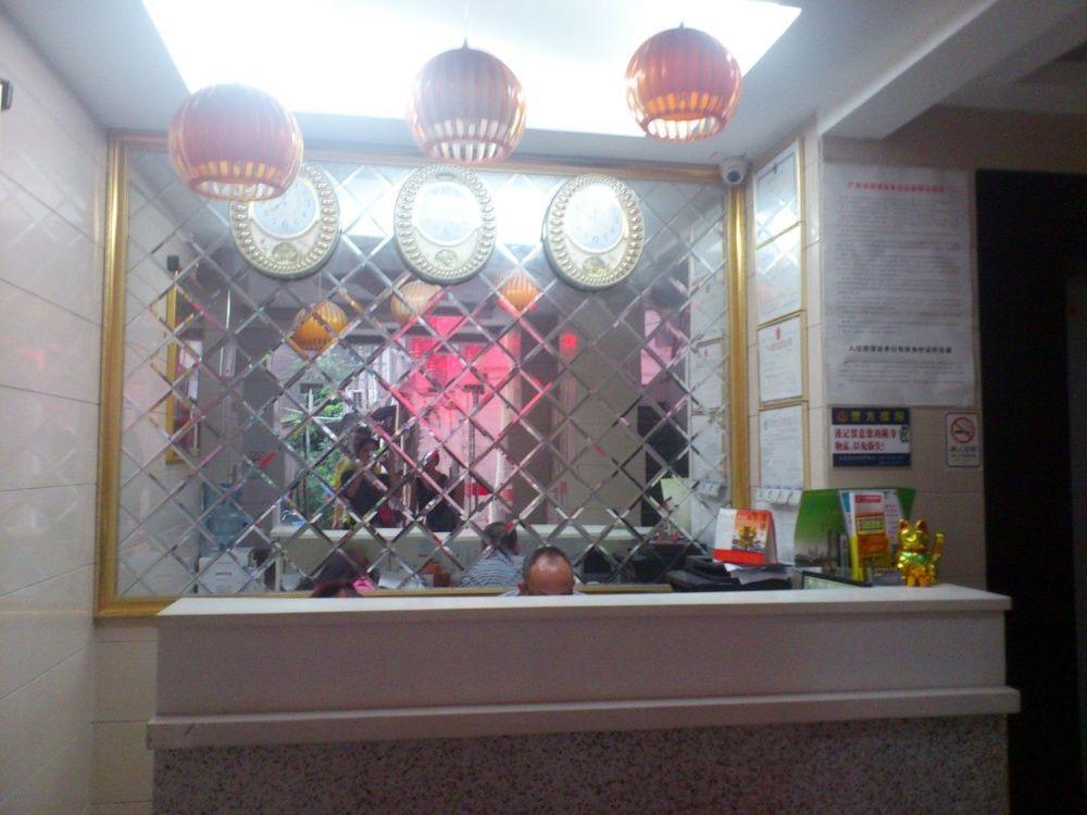 Yuexiu Huafeng Hotel Guangzhou Eksteriør billede